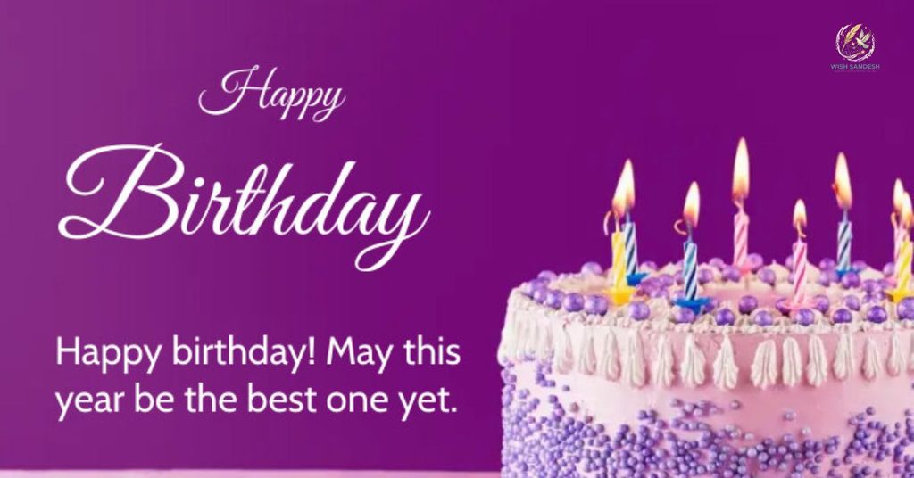 Happy Birthday Beta Wishes In English