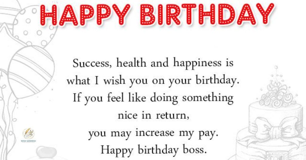 Happy Birthday Wishes To Your Boss