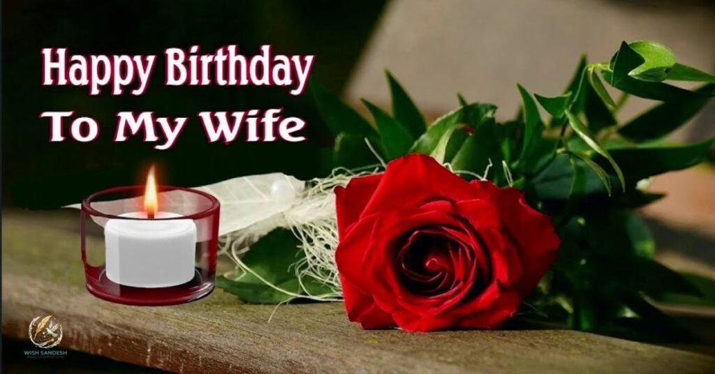 Happy Birthday Wishes for Wife in Tamil
