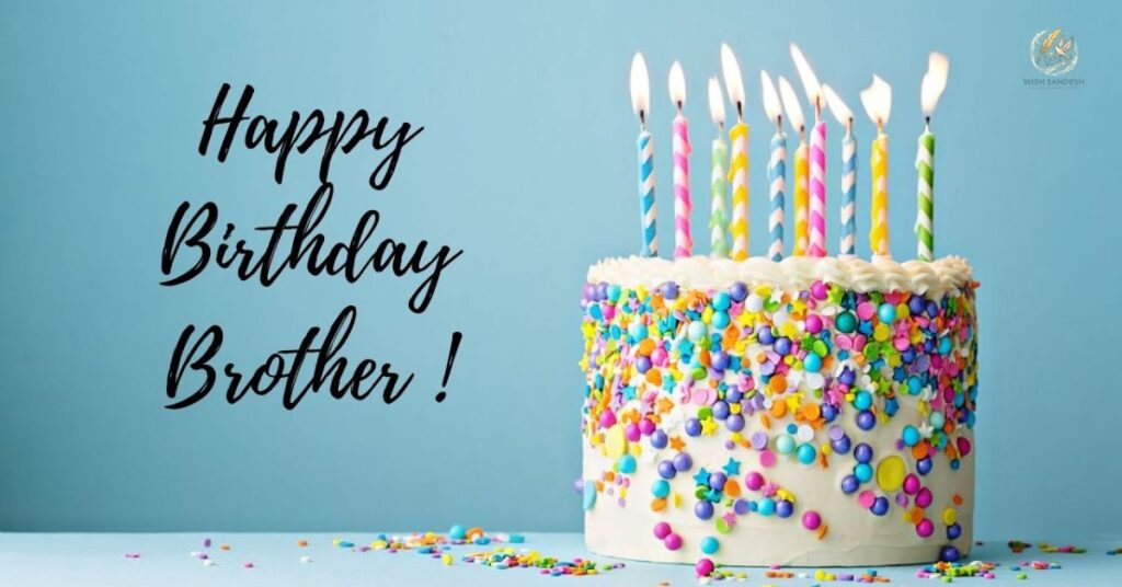 Happy Birthday Wishes in Marathi for brother